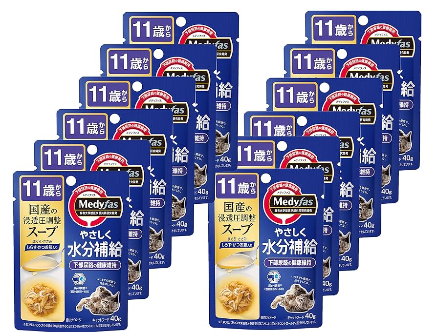 猫用 メディファス スープ 11歳から しらす・かつお節入り 40g×144枚 Amazon | メディファス スープ キャットフード 11歳から しらす